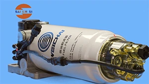 Integrated Electronic Fuel Pump