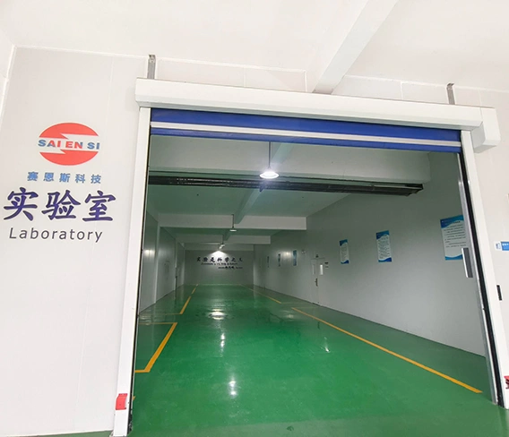 Laboratory Facilities