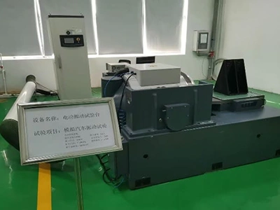 Vibration Test Bench